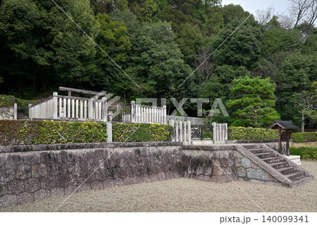 元正天皇 奈保山西陵(奈良県奈良市) 元正天皇 奈保山西陵(奈良県奈良市) 140099341