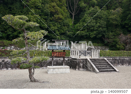 元明天皇 奈保山東陵(奈良県奈良市) 元明天皇 奈保山東陵(奈良県奈良市) 140099507