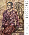 Woman sitting posing. Watercolor painting, portrait abstract of a woman. 140099512