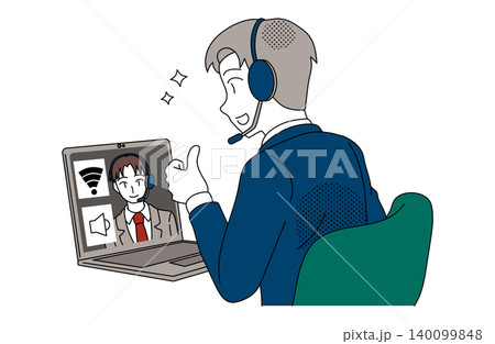 ヘッドセットで快適にオンライン通話をするビジネスマンのイラスト 140099848