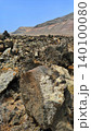 Wide view of Lanzarote desert landscape with volcanic hills and stark island beauty 140100080