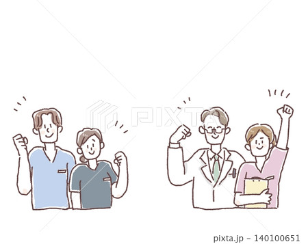 医療スタッフと介護スタッフがガッツポーズをする人物イラスト 140100651