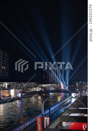 Tashkent, Uzbekistan - February 02, 2026: Seoul Mun Street. Blue Light Show at Seoul Mun Riverside District in Tashkent at Night. Tashkent, Uzbekistan - February 02, 2026: Seoul Mun Street. Blue Light Show at Seoul Mun Riverside District in Tashkent at Night. 140101379
