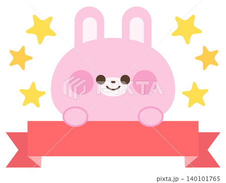 赤いリボンとかわいいうさぎ 赤いリボンとかわいいうさぎ 140101765