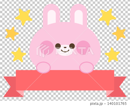 赤いリボンとかわいいうさぎ 赤いリボンとかわいいうさぎ 140101765