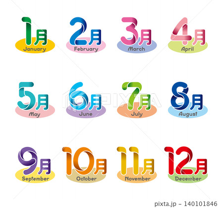 12ヶ月カレンダーアイコン01 12ヶ月カレンダーアイコン01 140101846