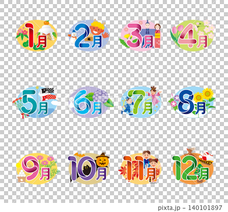 12ヶ月カレンダーアイコン02 12ヶ月カレンダーアイコン02 140101897