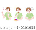 お腹をすかして食事して元気になっている女性 お腹をすかして食事して元気になっている女性 140101933