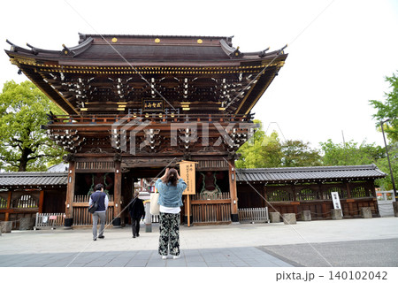 五智山遍照院總持寺山門 五智山遍照院總持寺山門 140102042