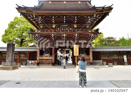 五智山遍照院總持寺山門 140102047