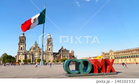 【メキシコ】メキシコシティ|世界遺産ソカロ広場とメキシコ国旗|歴史と文化を象徴するランドマーク 【メキシコ】メキシコシティ|世界遺産ソカロ広場とメキシコ国旗|歴史と文化を象徴するランドマーク 140102332