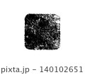 Black and white grunge. Distress overlay texture. Abstract surface dust and rough dirty wall background concept. Distress illustration simply place over object to create grunge effect. Vector EPS10. 140102651