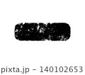 Black and white grunge. Distress overlay texture. Abstract surface dust and rough dirty wall background concept. Distress illustration simply place over object to create grunge effect. Vector EPS10. 140102653
