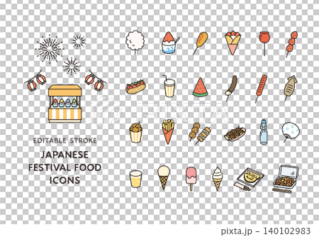 Icon set related to summer festival food Icon set related to summer festival food 140102983