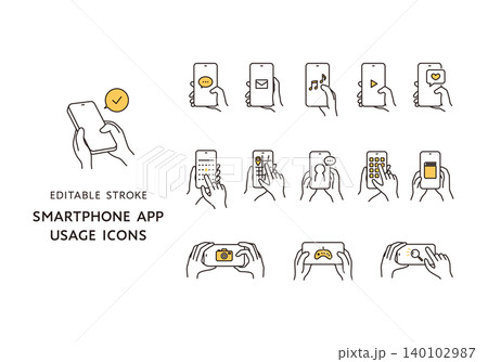 いろんなスマホアプリを操作する手のアイコンセット いろんなスマホアプリを操作する手のアイコンセット 140102987