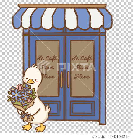Cute Long Neck Goose Holding Bouquet Of Blue Hydrangeas Standing In Front Of Charming Parisian Cafe Entrance French Flower Shop Clipart Illustration Cute Long Neck Goose Holding Bouquet Of Blue Hydrangeas Standing In Front Of Charming Parisian Cafe Entrance French Flower Shop Clipart Illustration 140103219