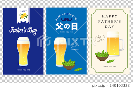 父の日 ビールと枝豆の背景イラスト素材セット ベクター ポップ バナー 140103328