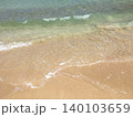 対馬　海 140103659