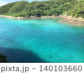 対馬　海 140103660