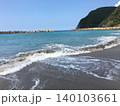対馬　海 140103661