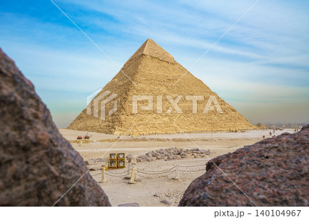 The Pyramid of Menkaure in Giza, Egypt 140104967