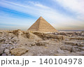 Pyramid of Menkaure in Giza, Egypt 140104978