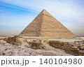 The Pyramid of Menkaure in Giza, Egypt 140104980