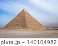 The Great Pyramid of Giza in Cairo Egypt 140104982