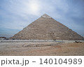 The Great Pyramid of Giza in Cairo Egypt 140104989