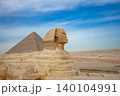 The Great Sphinx and Pyramid of Giza in Cairo, Egypt 140104991