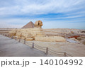 The Great Sphinx of Giza and Pyramid in Cairo, Egypt 140104992