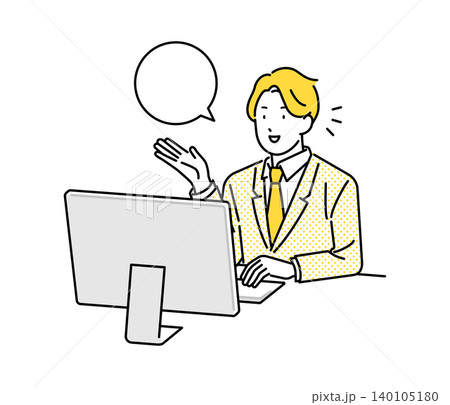イラスト素材：PCの前で会話するビジネスパーソン 140105180