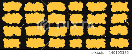 Cloudy fluffy shape and yellow frames for promo. Set of badges with cute label sticker. Comic icon bubbles with expressive blobs isolated. Flat design callouts background frame. Vector fluffy label 140105386