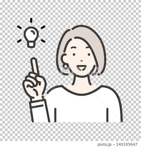A young woman came up with a good idea. A young woman came up with a good idea. 140105647