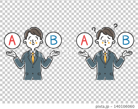 選擇 A 和 B；一位正在糾結選擇的男性上班族；上半身；向量 140106060