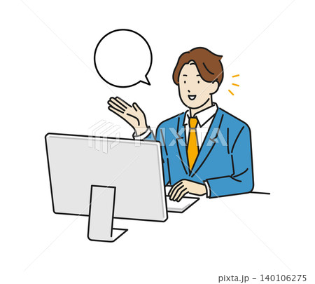 イラスト素材：PCの前で会話するビジネスパーソン 140106275