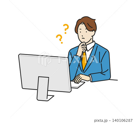 イラスト素材:PCの前で考え事をするビジネスパーソン イラスト素材:PCの前で考え事をするビジネスパーソン 140106287