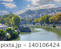 Kura river and old town of Tbilisi, Georgia 140106424