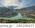 Georgia. Panoramic view of confluence of Kura Aragvi rivers 140106425