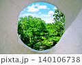 狭間から見える緑 140106738
