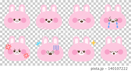 かわいいうさぎのお顔まとめ01 かわいいうさぎのお顔まとめ01 140107222