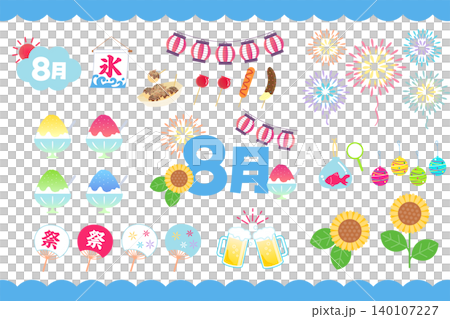 可愛的八月和節日插畫集 可愛的八月和節日插畫集 140107227