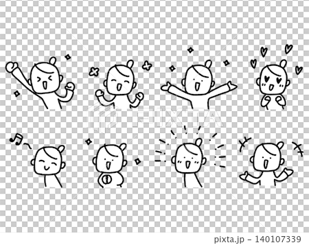 ゆるくてかわいい女性の喜ぶ表情とリアクションセット 線画 手描き 楽しい・嬉しい・感動・好き ゆるくてかわいい女性の喜ぶ表情とリアクションセット 線画 手描き 楽しい・嬉しい・感動・好き 140107339