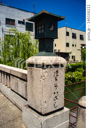 【京都風景】竜馬通り商店街 風情ある置き行灯(あんどん)が楽しい 【京都風景】竜馬通り商店街 風情ある置き行灯(あんどん)が楽しい 140108211