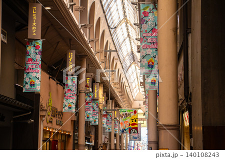 【京都風景】竜馬通り商店街 風情ある置き行灯(あんどん)が楽しい 【京都風景】竜馬通り商店街 風情ある置き行灯(あんどん)が楽しい 140108243