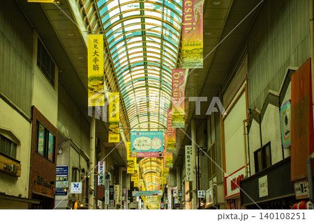 【京都風景】竜馬通り商店街 風情ある置き行灯(あんどん)が楽しい 【京都風景】竜馬通り商店街 風情ある置き行灯(あんどん)が楽しい 140108251