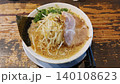 ラーメン 140108623