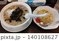 ラーメンセット 140108627