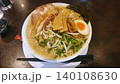 ラーメン 140108630