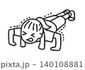 腕たせ伏せをする女性_線画 140108881
